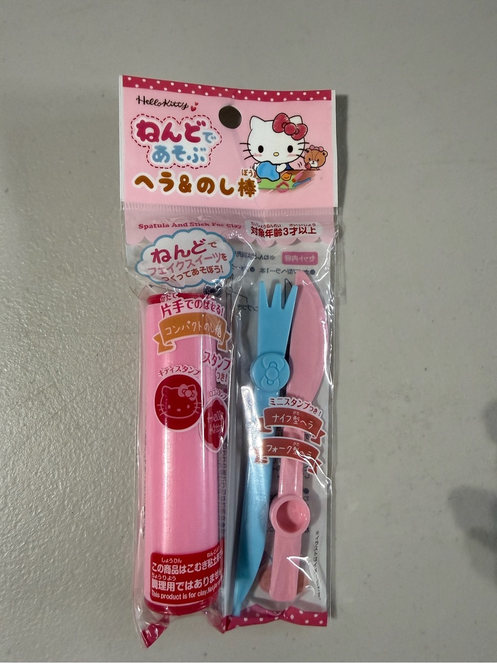 BNWT Sanrio Hello Kitty Spatula and Stick for Clay Set